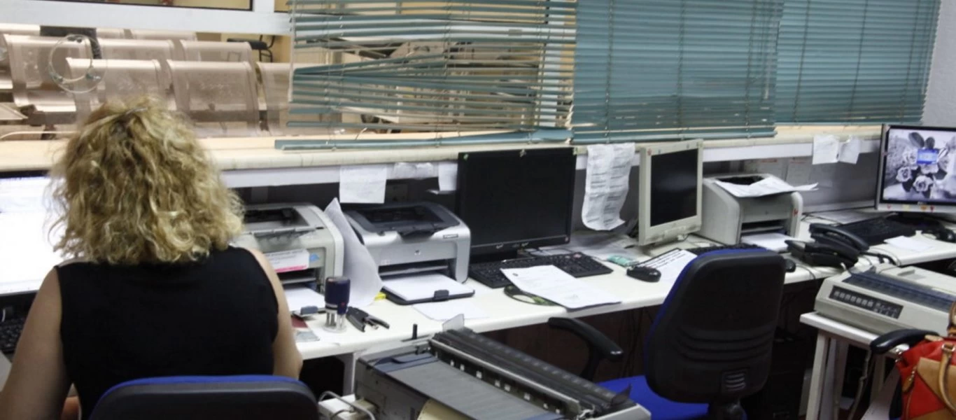 Δημόσιο: Εσωτερικοί έλεγχοι και αλλαγές στον τρόπο λειτουργίας – Όλα όσα προβλέπει το νέο νομοσχέδιο